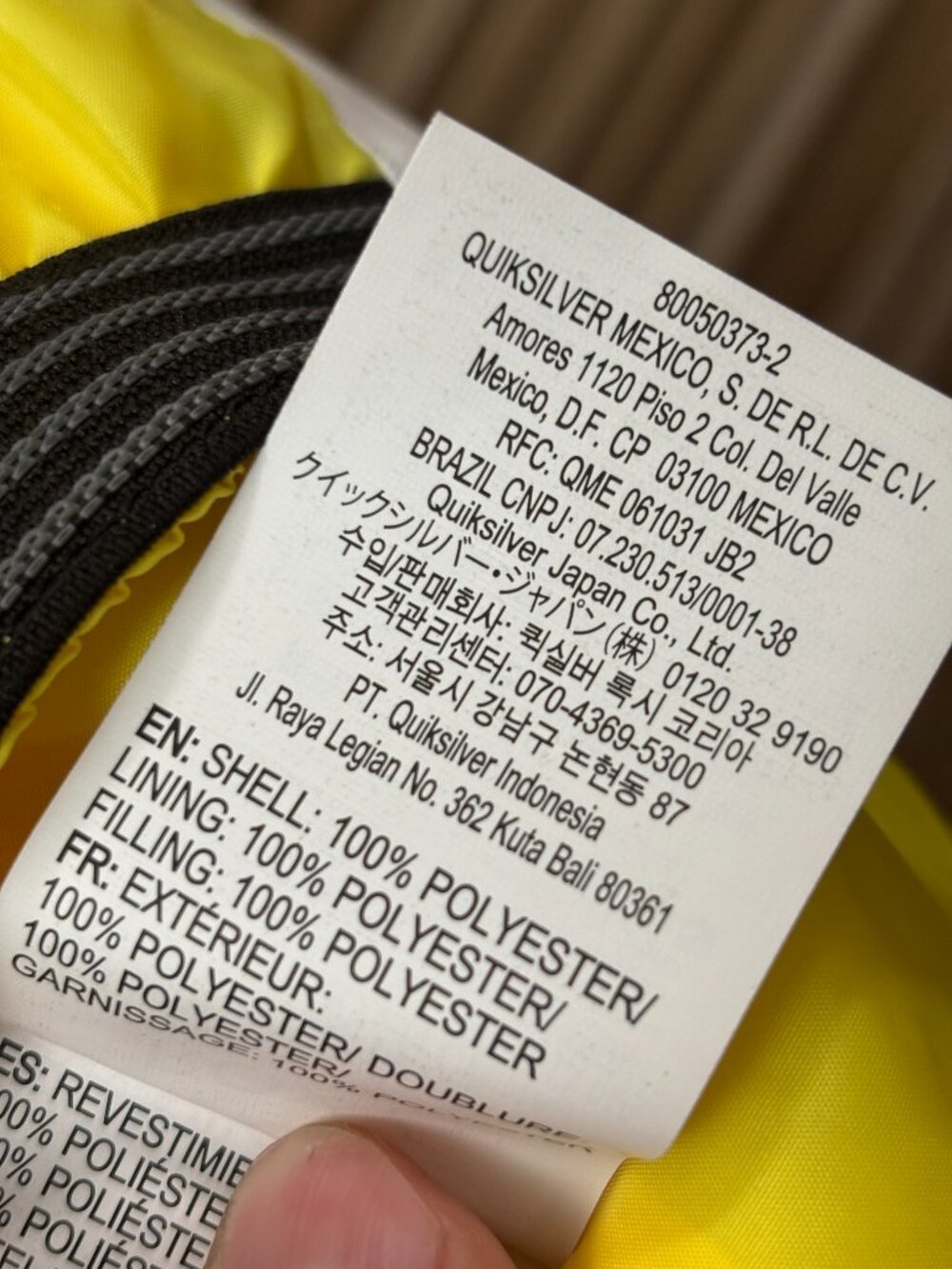 Roxy Jetty Girl Ski Snowboard Jacket Teal Striped Waterproof Size 12 L - Picture 14 of 14